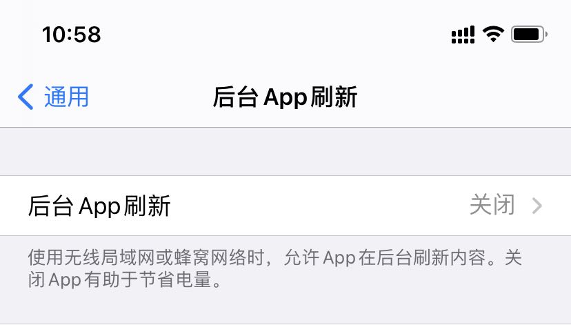 中国香港免费iPhoneid和密码大全分享可使用[100%有效](图8)