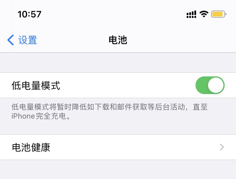 中国香港免费iPhoneid和密码大全分享可使用[100%有效](图9)
